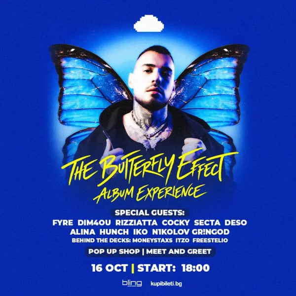 Плакат: The Butterfly Effect Album Experience