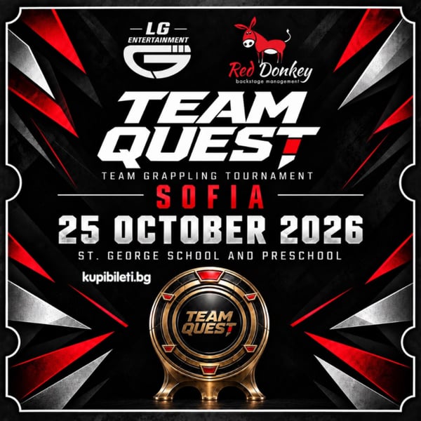 Плакат: TEAM QUEST