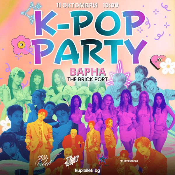 Плакат: Най-голямото K-POP парти във Варна
