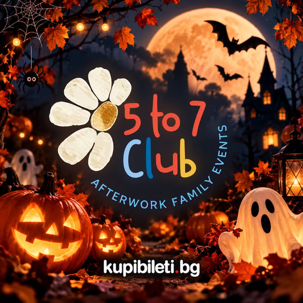 Плакат: Disney Kids Show - Halloween edition