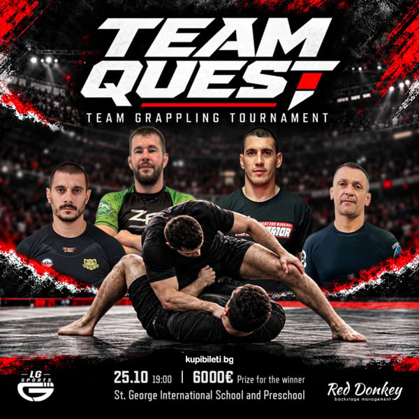 Плакат: TEAM QUEST