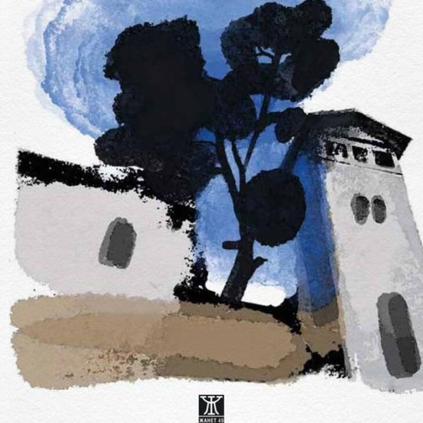 Плакат: Представяне на книгата на Митко Новков „ДО БЪРЗЍЯ И ПОСЛЕ. СЕЛСКИ ФРАГМЕНТИ"“