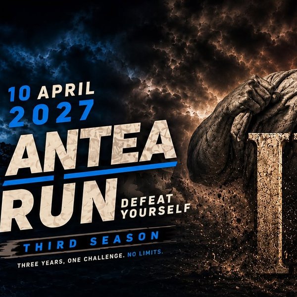 Плакат: ANTEA RUN 2027: ОТТУК ЗАПОЧВА ИСТИНСКОТО