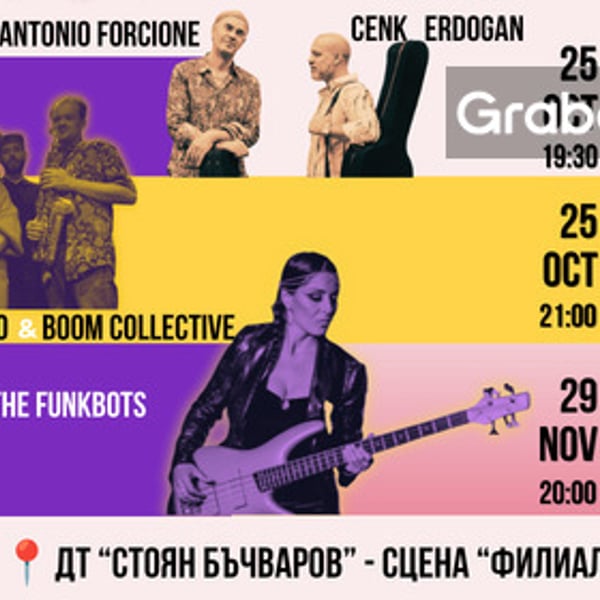 Плакат: Varna Jazz Days - Ида Нилсен & The Funkbots