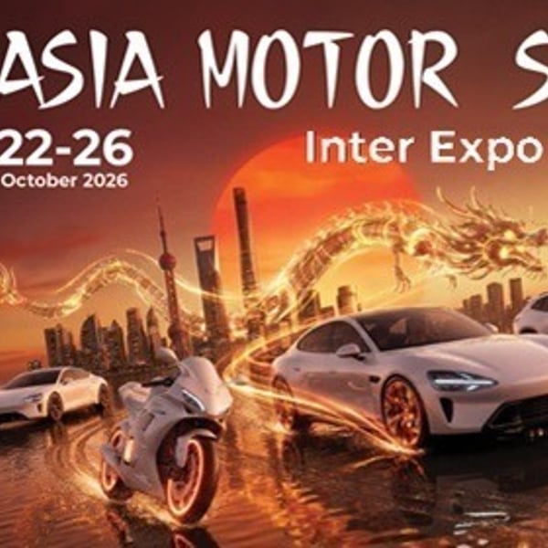 Плакат: Asia Motor Show