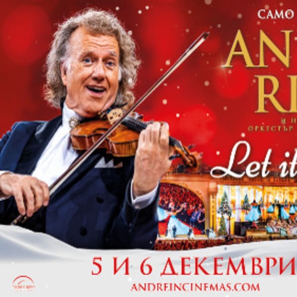 Плакат: Коледен концерт на Андре Рийо Let it snow
