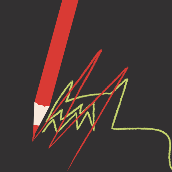 Плакат: Between the lines