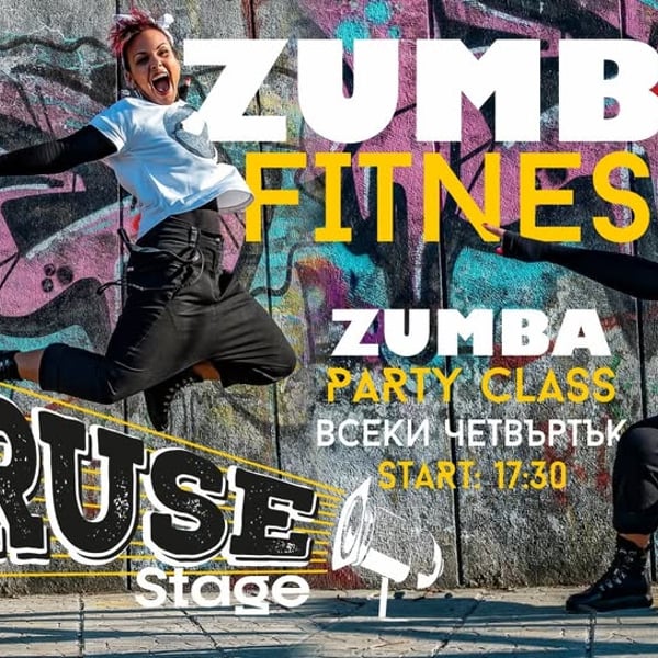 Плакат: ZUMBA PARTY CLASS с Юли
