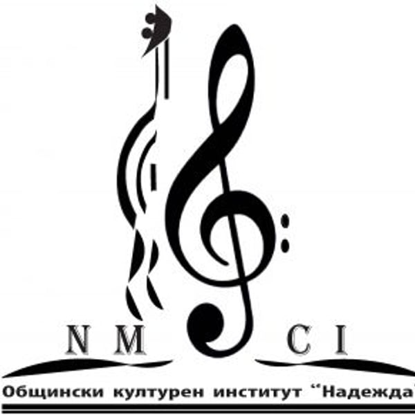 Плакат: Концерт „Hit refresh“ със студенти от класа на Адриана Бенова и Джаз формация „София“