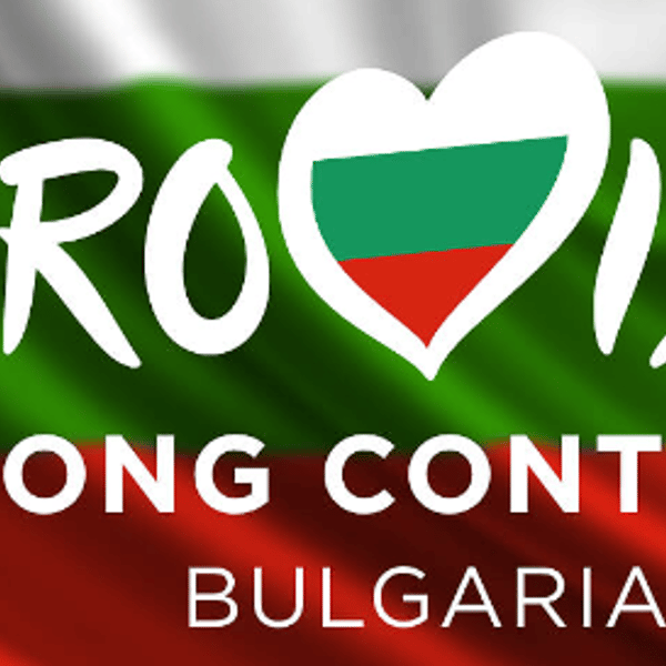 Плакат: Dragovision: Balkan Edition | Grand Final Afterparty Sofia