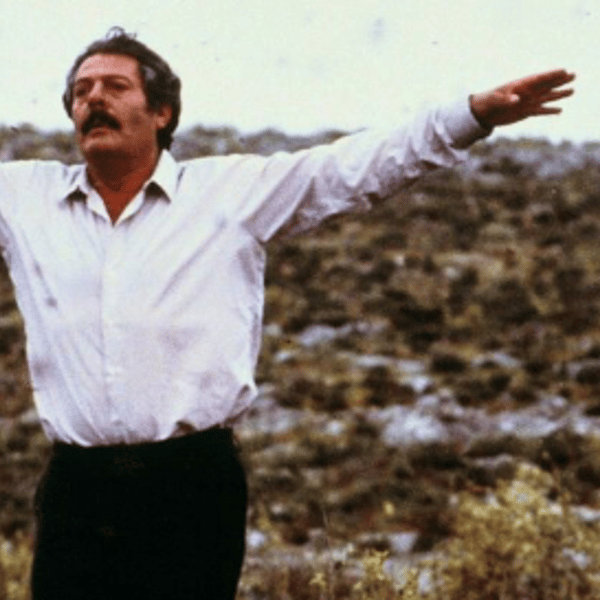Плакат: Пчеларят/ The Beekeeper (1986)