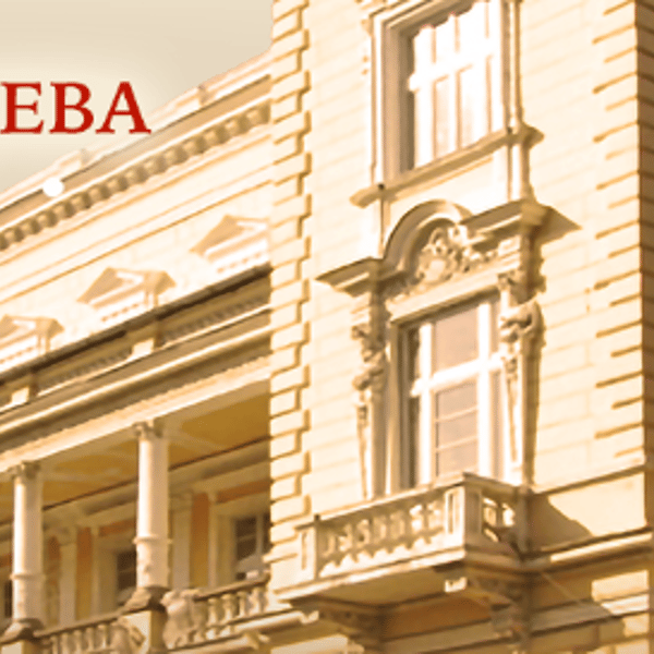 Плакат: Виенска Гала. Когато София танцуваше валс