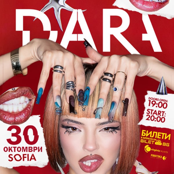 Плакат: DARA - Live