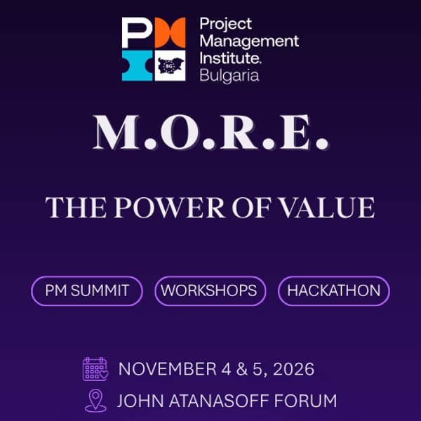 Плакат: PM SUMMIT 2026 M.O.R.E: The Power of Value