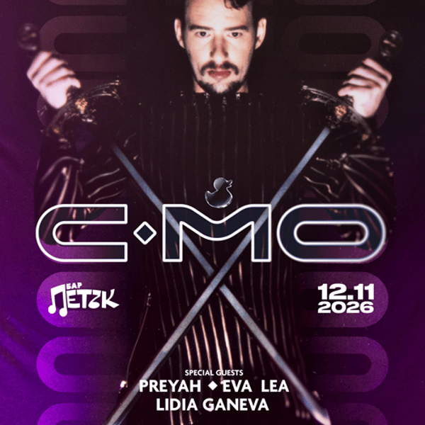 Плакат: C-MO LIVE - Бар Петък - 12.11.2026