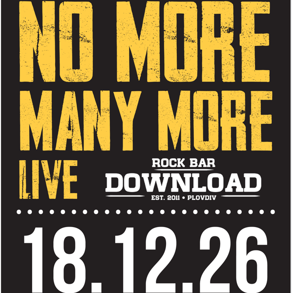 Плакат: No More Many More live at Rock Bar Download