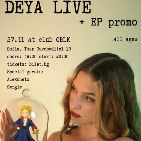 Плакат: DEYA LIVE + EP promo 27.11