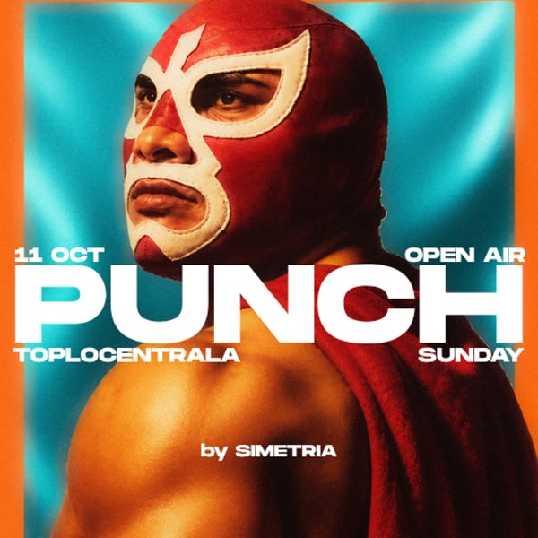Плакат: PUNCH by SIMETRIA