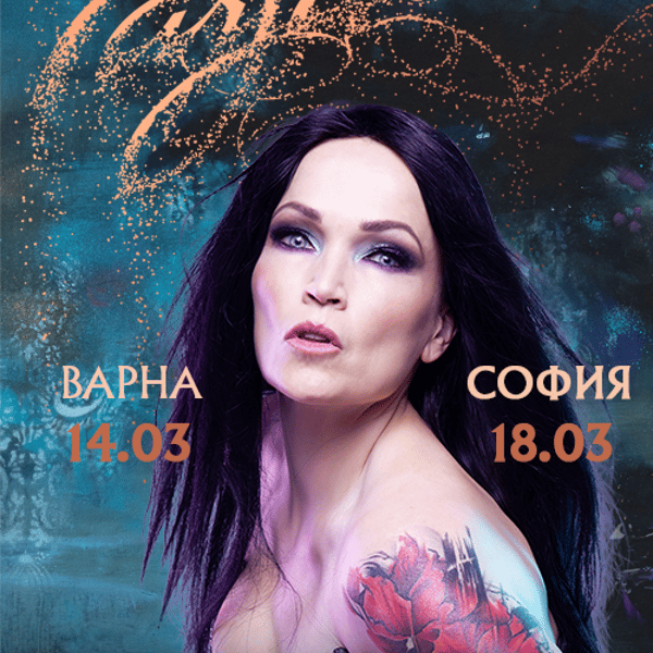 Плакат: TARJA: FRISSON LIVE 2027 - Varna