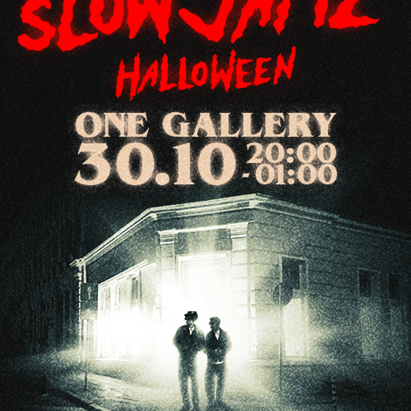 Плакат: SLOW JAMZ: Halloween