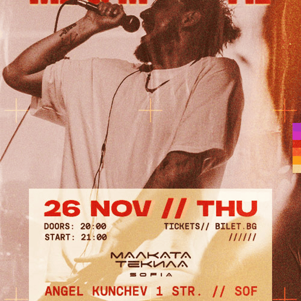 Плакат: Me and My Devil | 26 NOV I Malkata Tekila Sofia