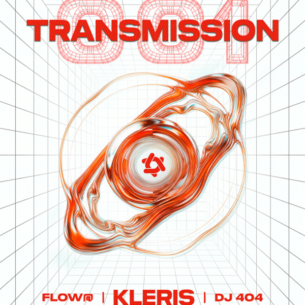 Плакат: Transmisson 001