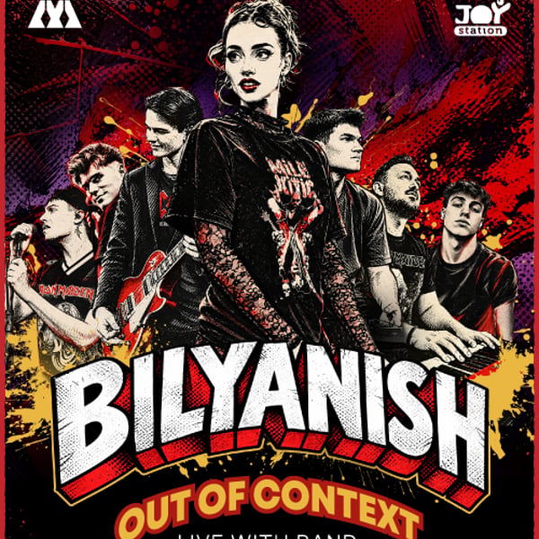 Плакат: BILYANISH: Out of Context – LIVE with BAND