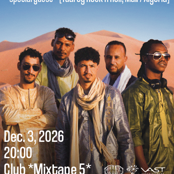 Плакат: Kader Tarhanine Live @ Mixtape 5