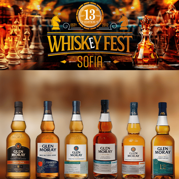 Плакат: GLEN MORAY УИСКИ МАЙСТОРСКИ КЛАС CASK EXPLORERS and INNOVATORS