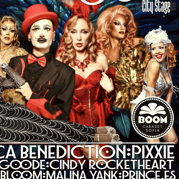 Плакат: Mega Draglesque Cabaret