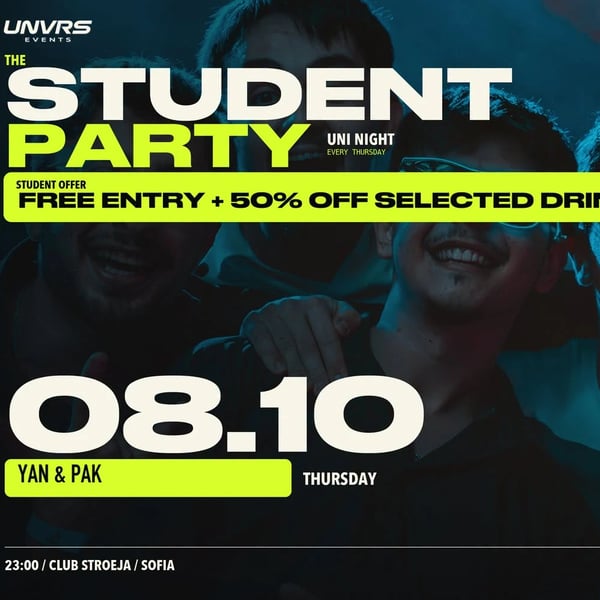 Плакат: The Hottest STUDENT PARTY