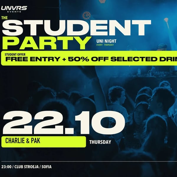 Плакат: The Hottest Student party