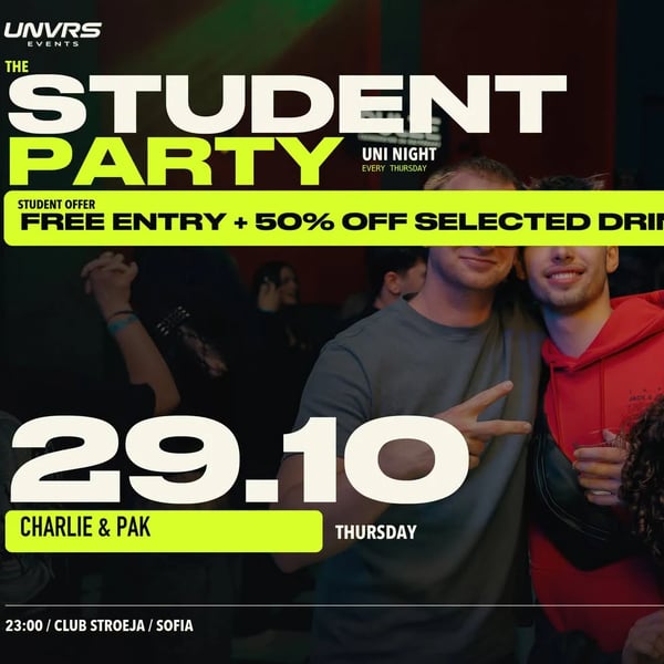 Плакат: The Hottest STUDENT PARTY
