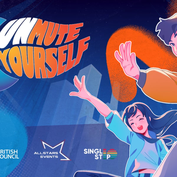 Плакат: Един ден, посветен на младите: Unmute Yourself
