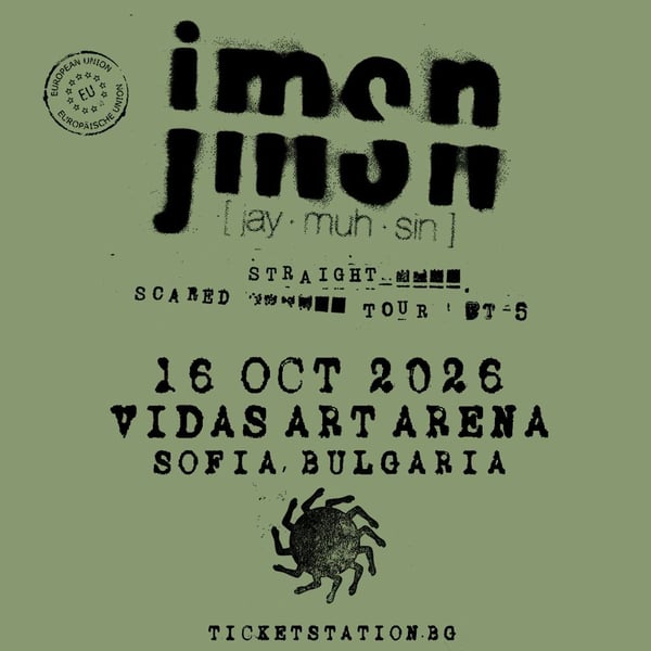 Плакат: JMSN @ Vidas Art Arena | 16.10.2026
