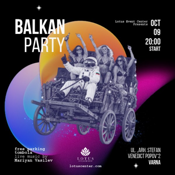Плакат: LOTUS BALKAN PARTY