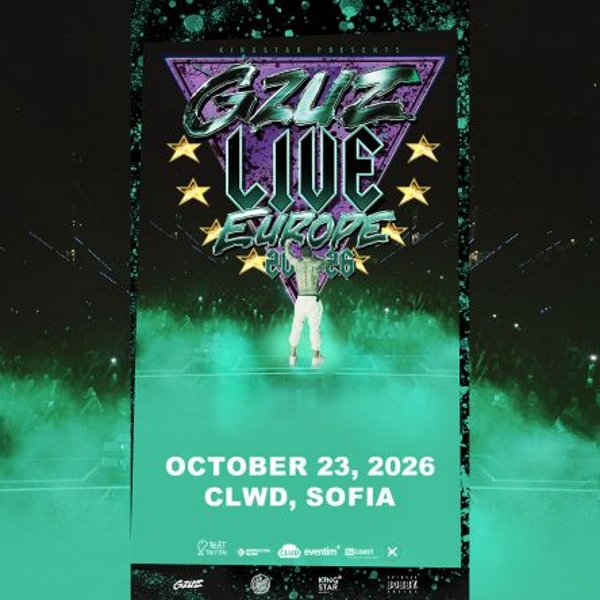 Плакат: GZUZ live in Sofia