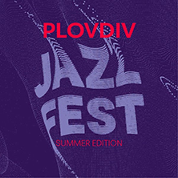 Плакат: Emma Smith Quartet (21:15 ч.) / Cenk Erdoğan Trio (19:30 ч.)