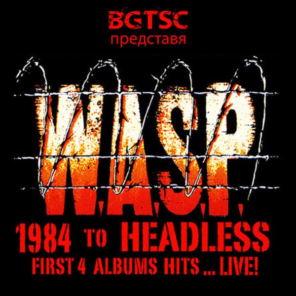 Плакат: W.A.S.P