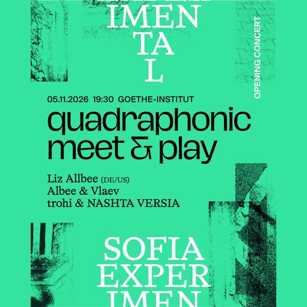 Плакат: Лиз Олби: quadrophonic meet & play