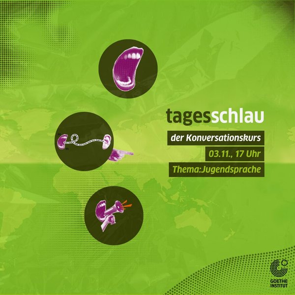Плакат: tagesschlau
