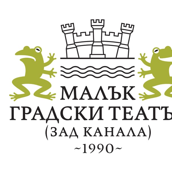Плакат: КАПАЧКИ