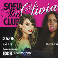 Плакат: Sofia Slay Club: Olivia Rodrigo @ Gramophone Club | Friday 26 June | 22:30