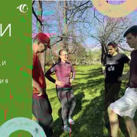 Плакат: Народни Танци