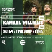Плакат: ЖЛЪЧ / ГРИГОВОР / ГЕНА + KAMAAL WILLAMS / HENRY WU | Чистилището - 21.06.2026