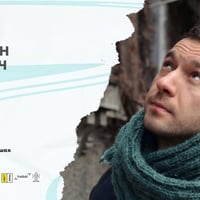 Плакат: Среща разговор със Сърджан Милевич и Цветозар Цаков в Пловдив