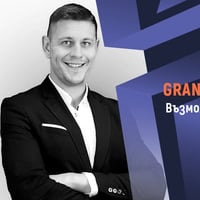Плакат: [София] ENO Grand Networking 2026 | Георги Захариев