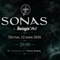Плакат: SONAS Live at Swingin' Hall