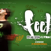 Плакат: FeeL @ NOMO del Arte