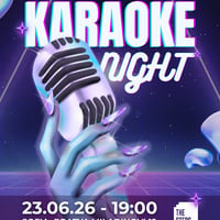 Плакат: Single step karaoke night